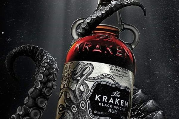 Kraken ссылка официальная