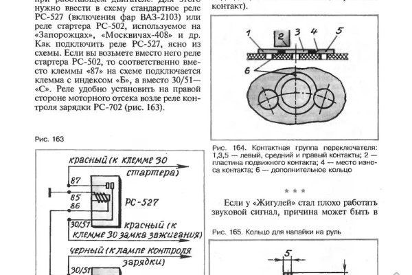 Кракен зеркало маркетплейс