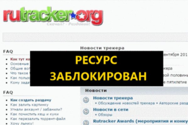 Официальный сайт кракен через тор krmp.cc